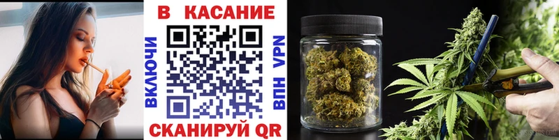 Купить закладку Макаров АМФ  СОЛЬ  COCAIN  Меф мяу мяу  Бошки Шишки  ГАШ 