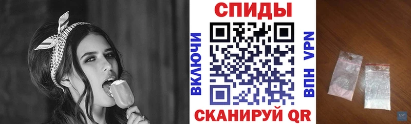закладки  Макаров  KRAKEN ONION  Амфетамин VHQ 