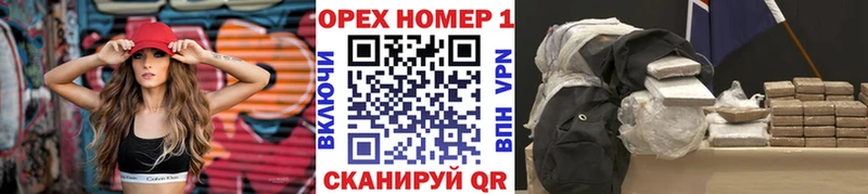 COCAIN Перу Макаров