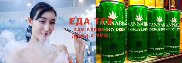 мет Белокуриха