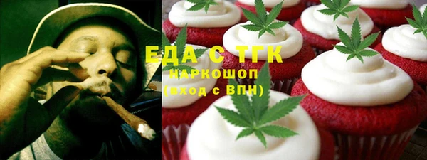 МДМА Белоозёрский