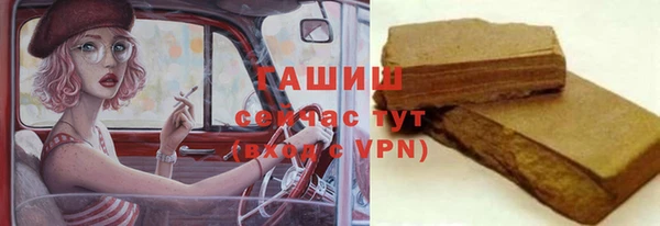 МДМА Белоозёрский