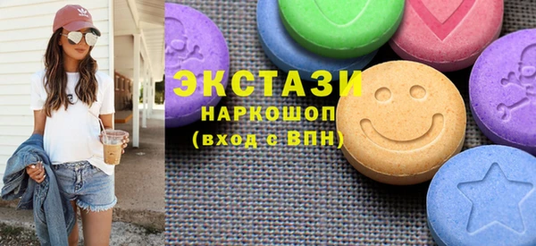 мет Белокуриха