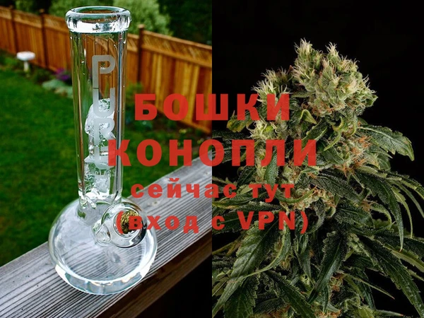 МДМА Белоозёрский