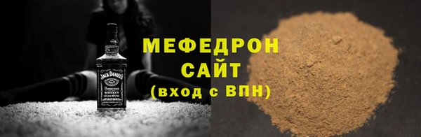 МДМА Белоозёрский