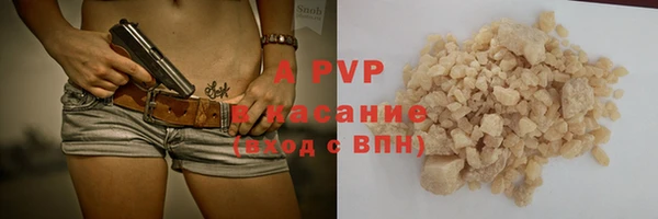 MDMA Киренск