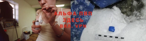 МДМА Белоозёрский