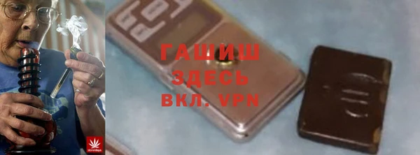 ешки Кинешма