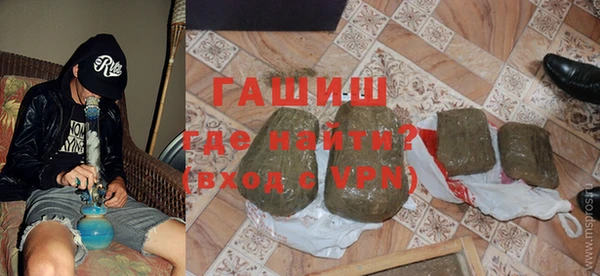 МДМА Белоозёрский