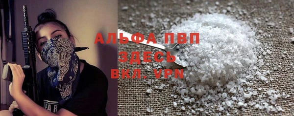 мет Белокуриха