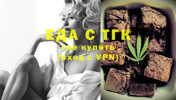 apvp Ельня