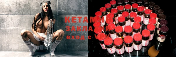 МДМА Белоозёрский
