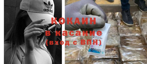 МДМА Белоозёрский