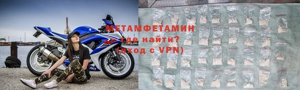 МДМА Белоозёрский
