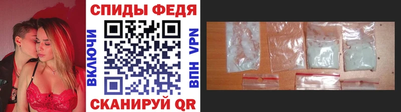 Метамфетамин кристалл  Макаров 