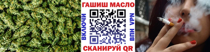 Дистиллят ТГК жижа Макаров