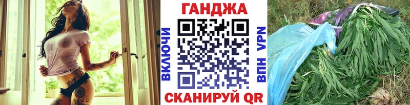 МЕГА маркетплейс  сколько стоит  Макаров  Канабис гибрид 